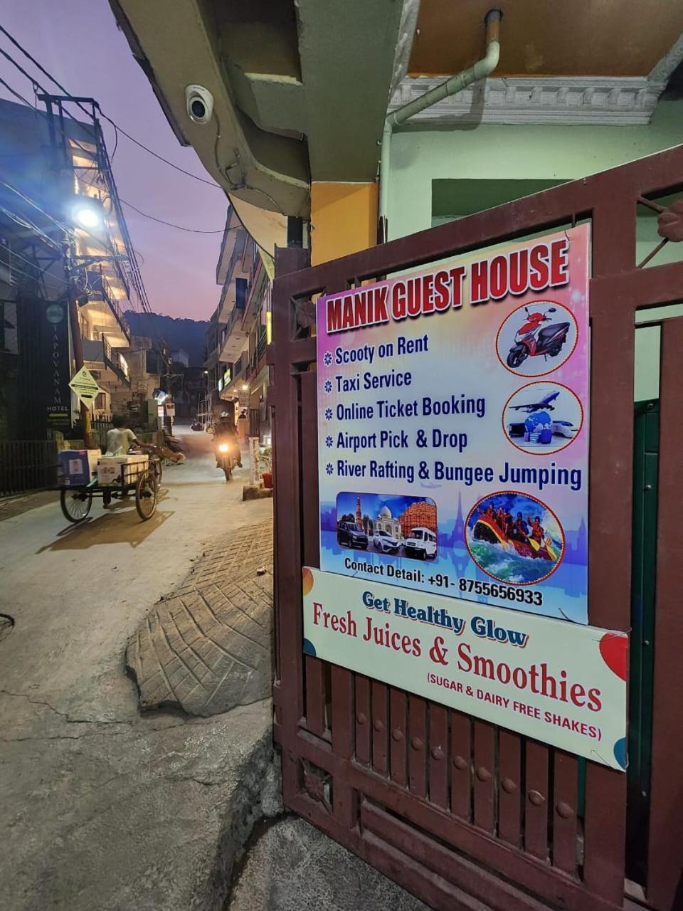 Manik Guest House Rishīkesh Exterior foto